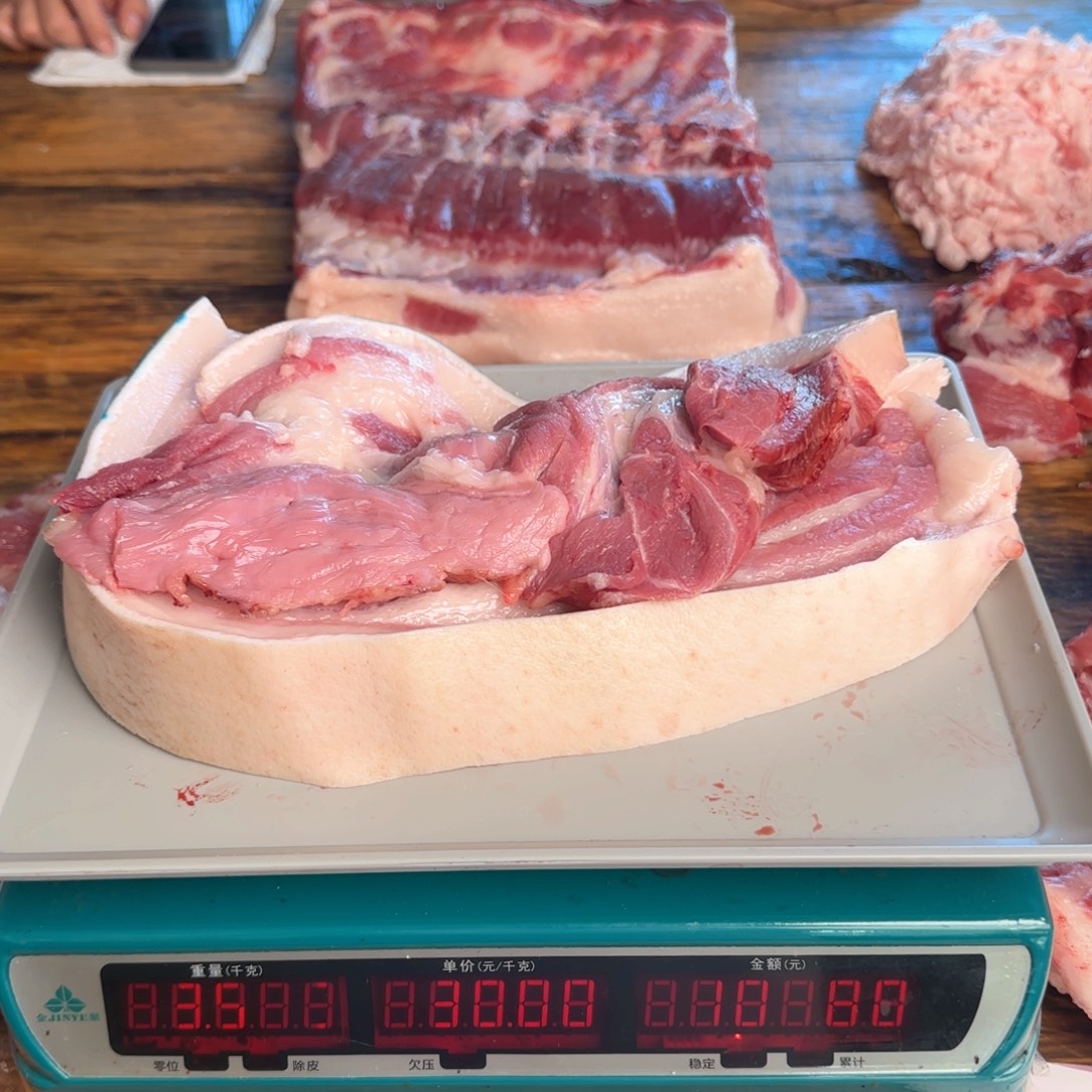 7天中国大陆包装五花