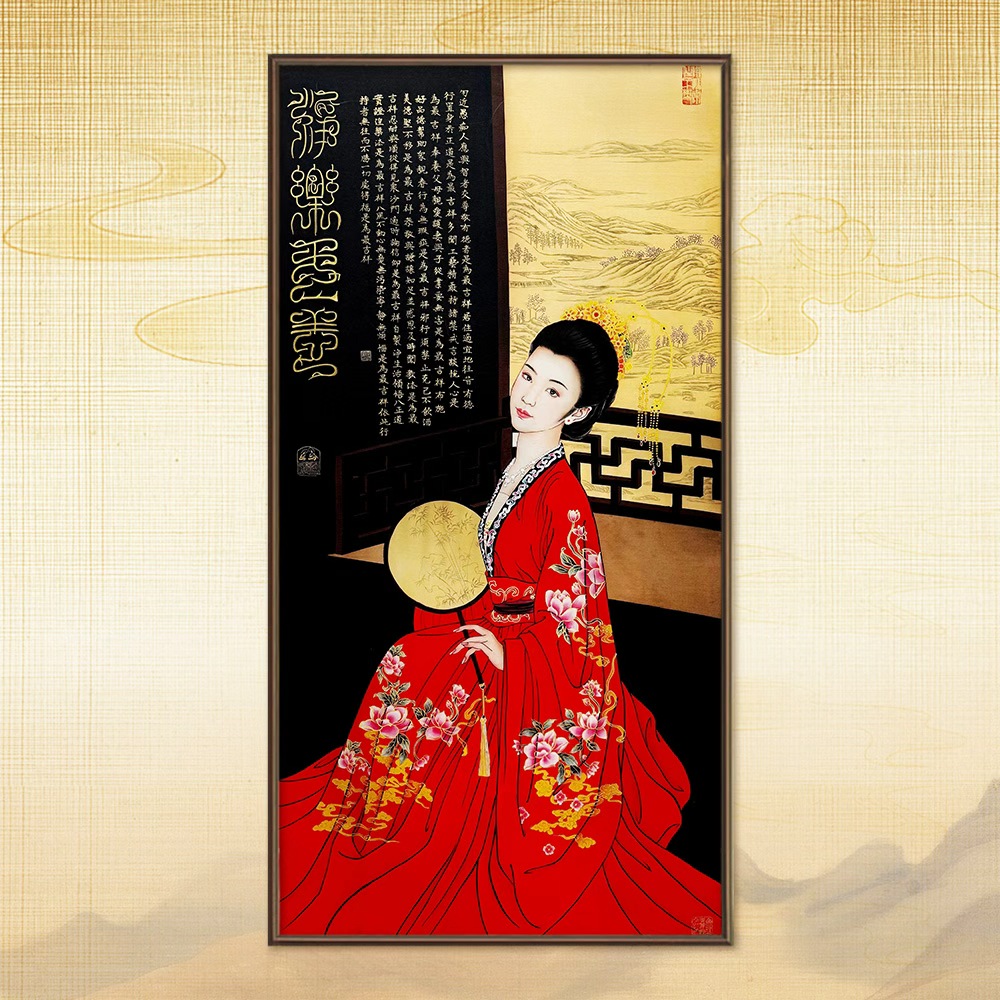 葛溪月老师展览代表作—《持扇侍女图》