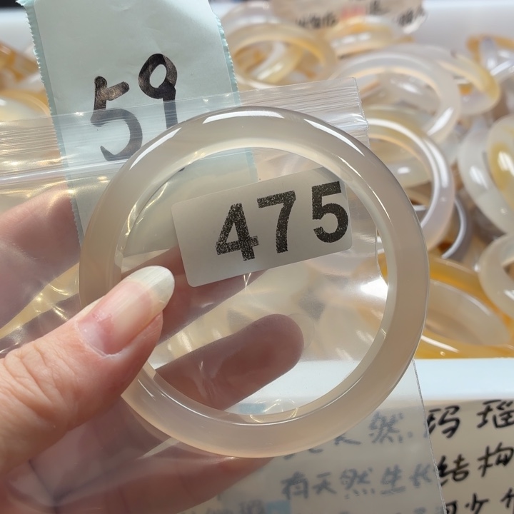 玛瑙/玉髓未镶嵌手镯