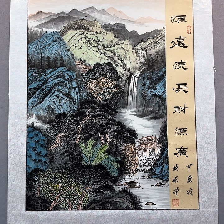 国画书法作品多次参加全国