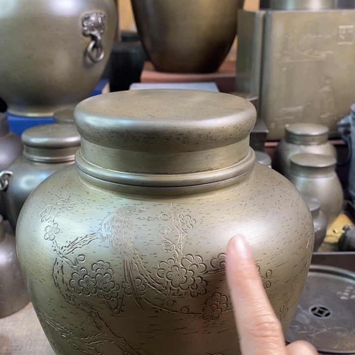 通***噢噢噢噢哈哈哈哈哈哈哈哈