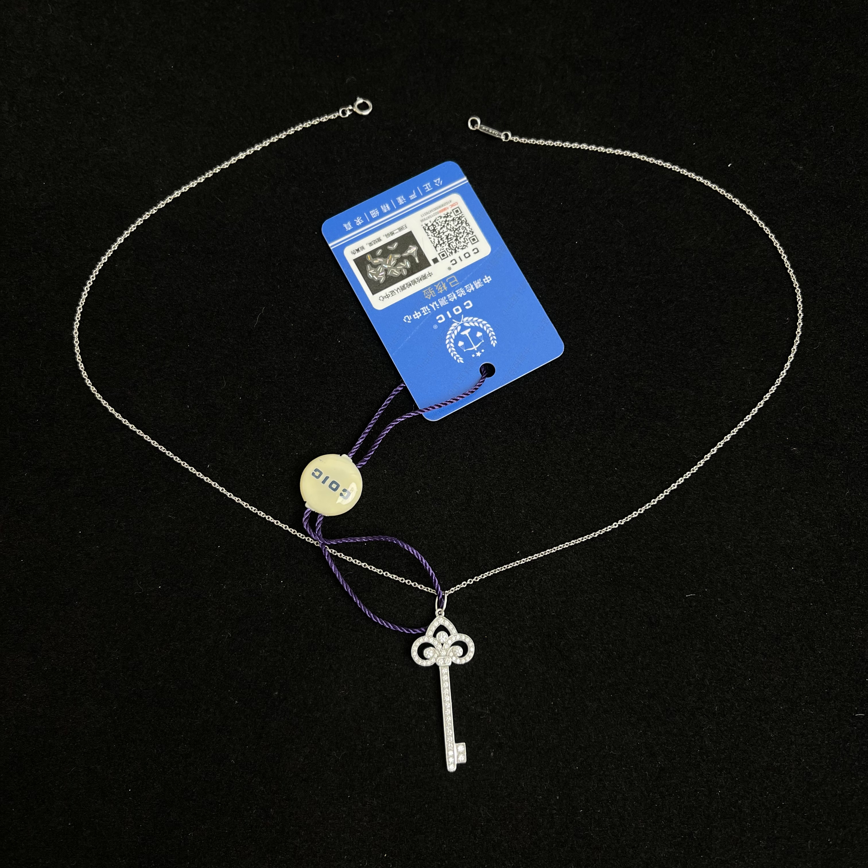 95新 Tiffany & Co./蒂芙尼 Keys系列鸢尾花白金满钻项链