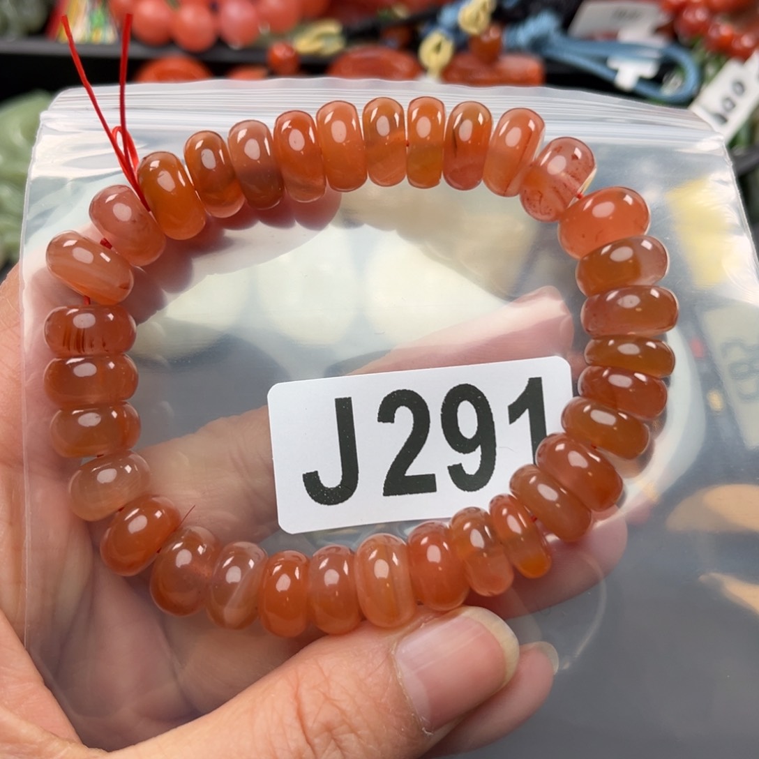 南红玛瑙珠宝奇石未镶嵌11+