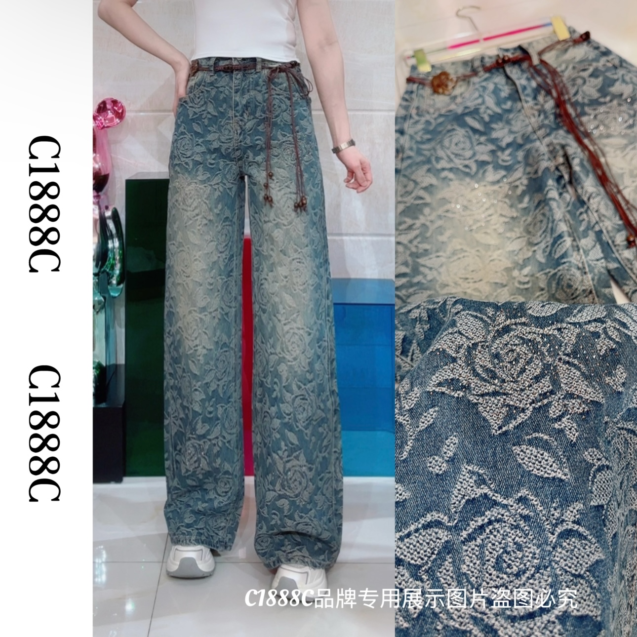 2450#C1888C品牌正品高端定制重工烫钻提花直筒牛仔裤（送腰绳）