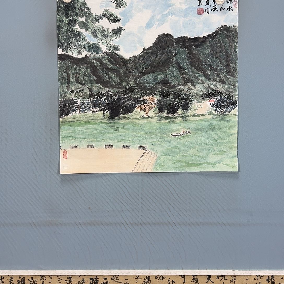 国画1599 牡丹仙子好可爱