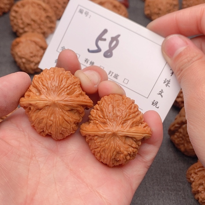 文玩核桃吊坠37磨盘58