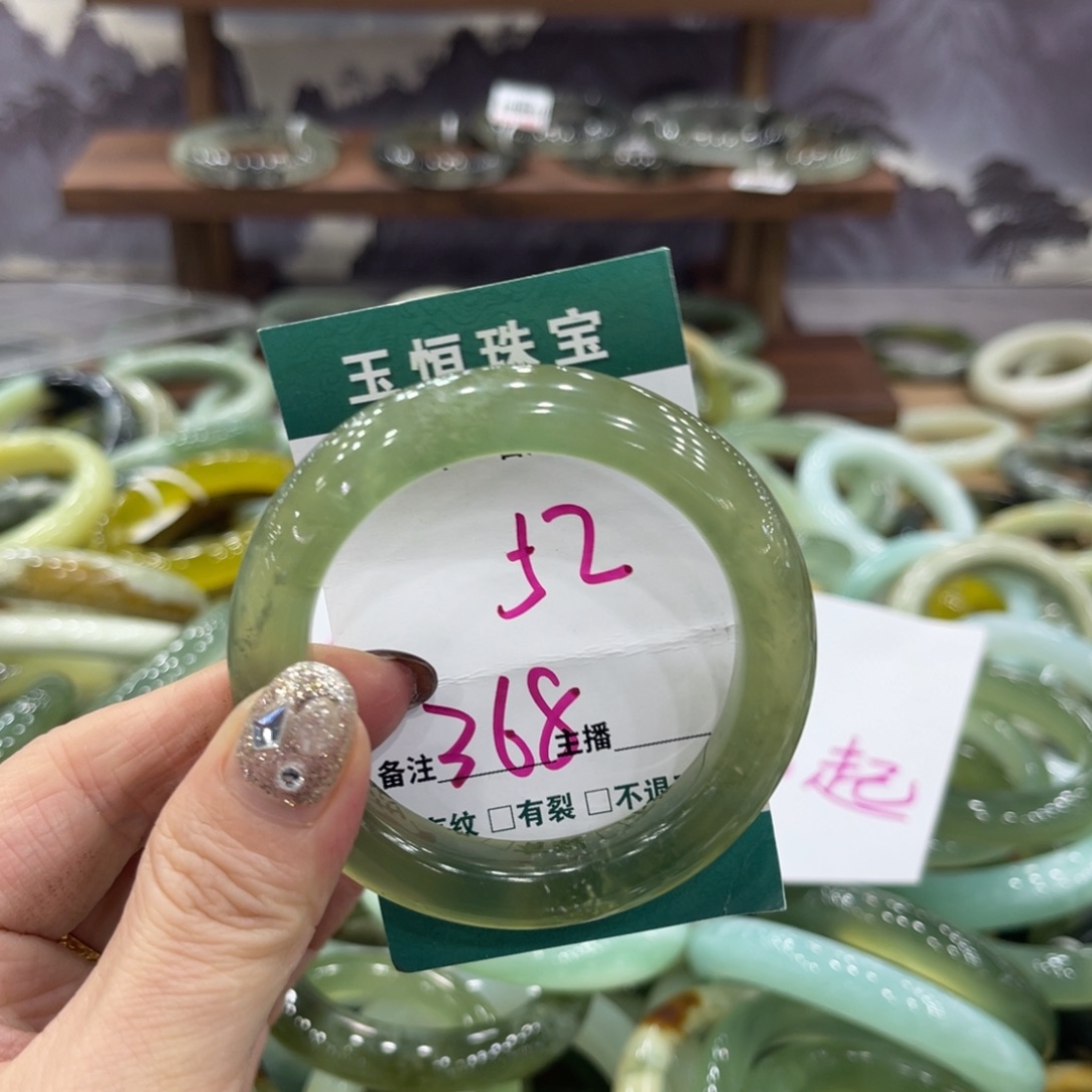 岫玉未镶嵌手镯手镯