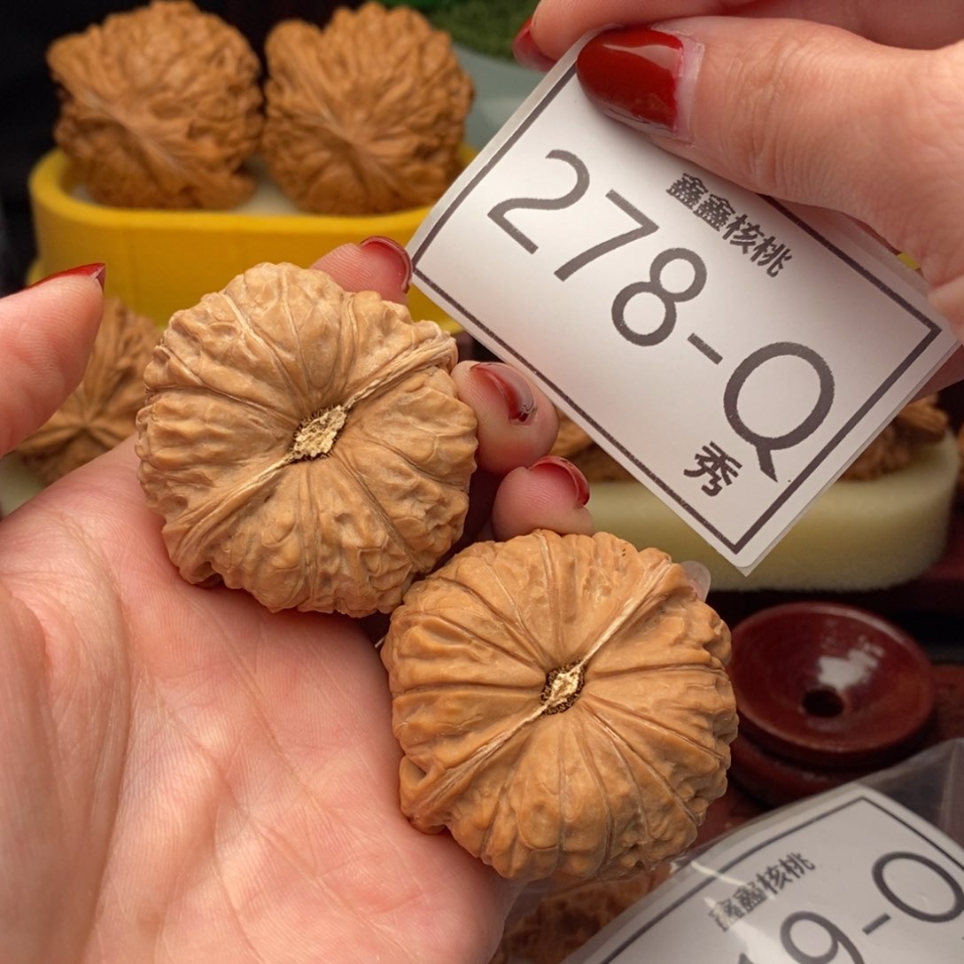 文玩核桃把件南瓜45