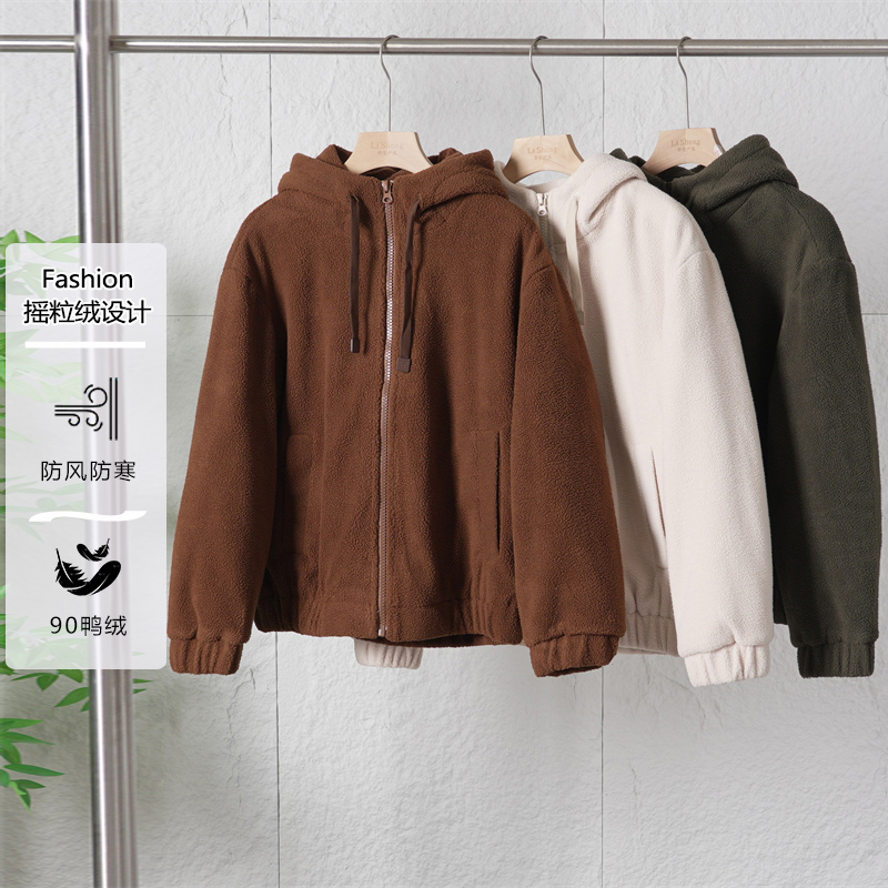 冬季情侣款时尚摇粒绒保暖连帽羽绒服男女休闲百搭鸭绒外套ZJ183