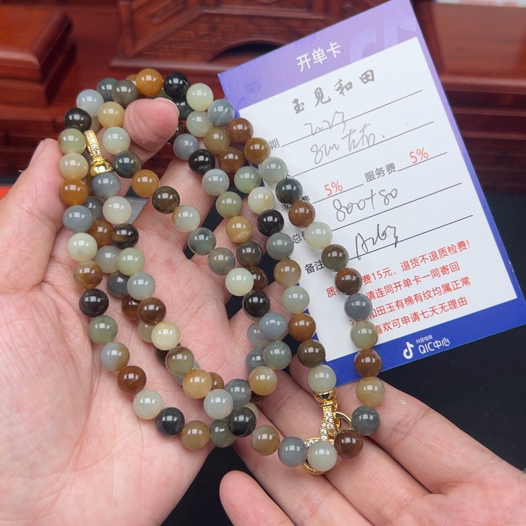 和田玉手链未镶嵌