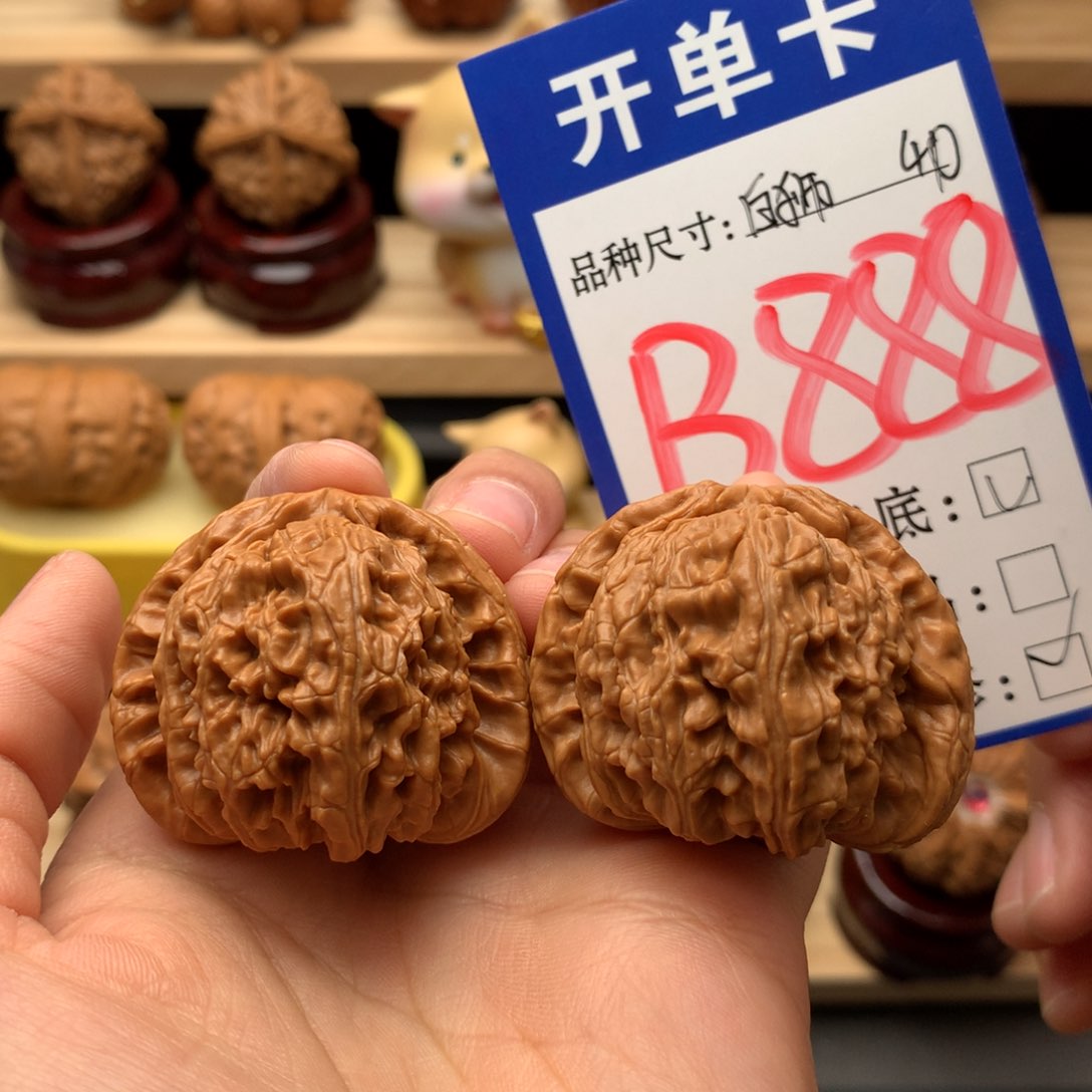 吊坠文玩核桃白狮子40尺