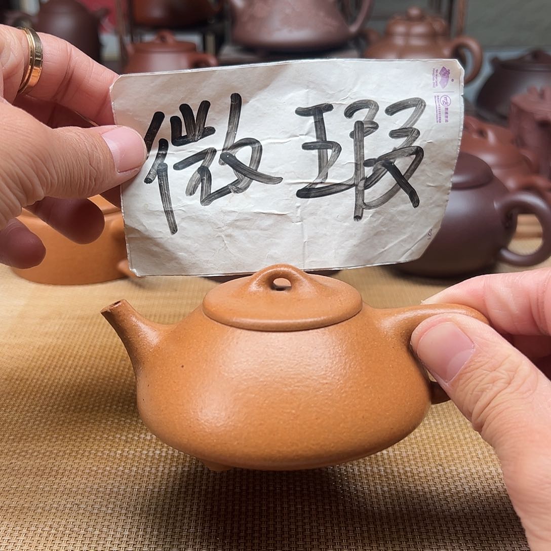 紫砂茶壶宜兴紫砂