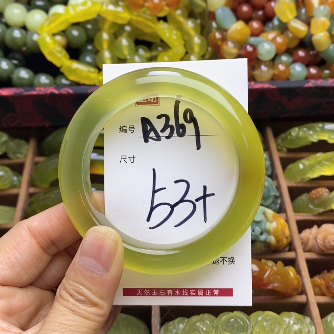 雾***_蛇纹石玉未镶嵌手镯