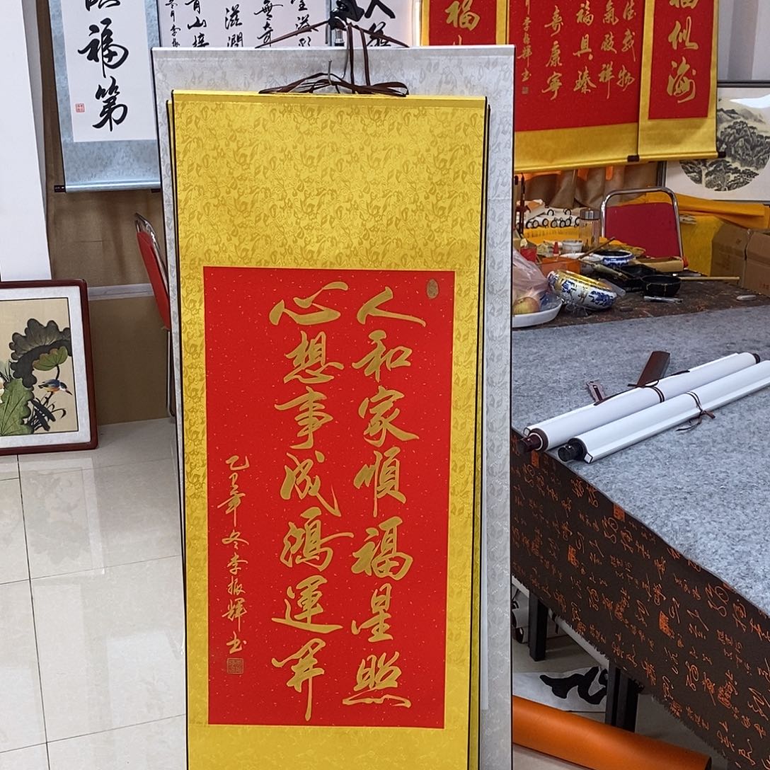 书法书法作品参加