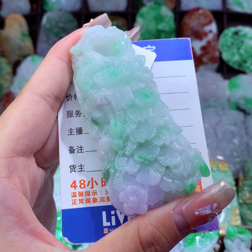 【闪购商品】翡翠颈饰未镶嵌挂件
