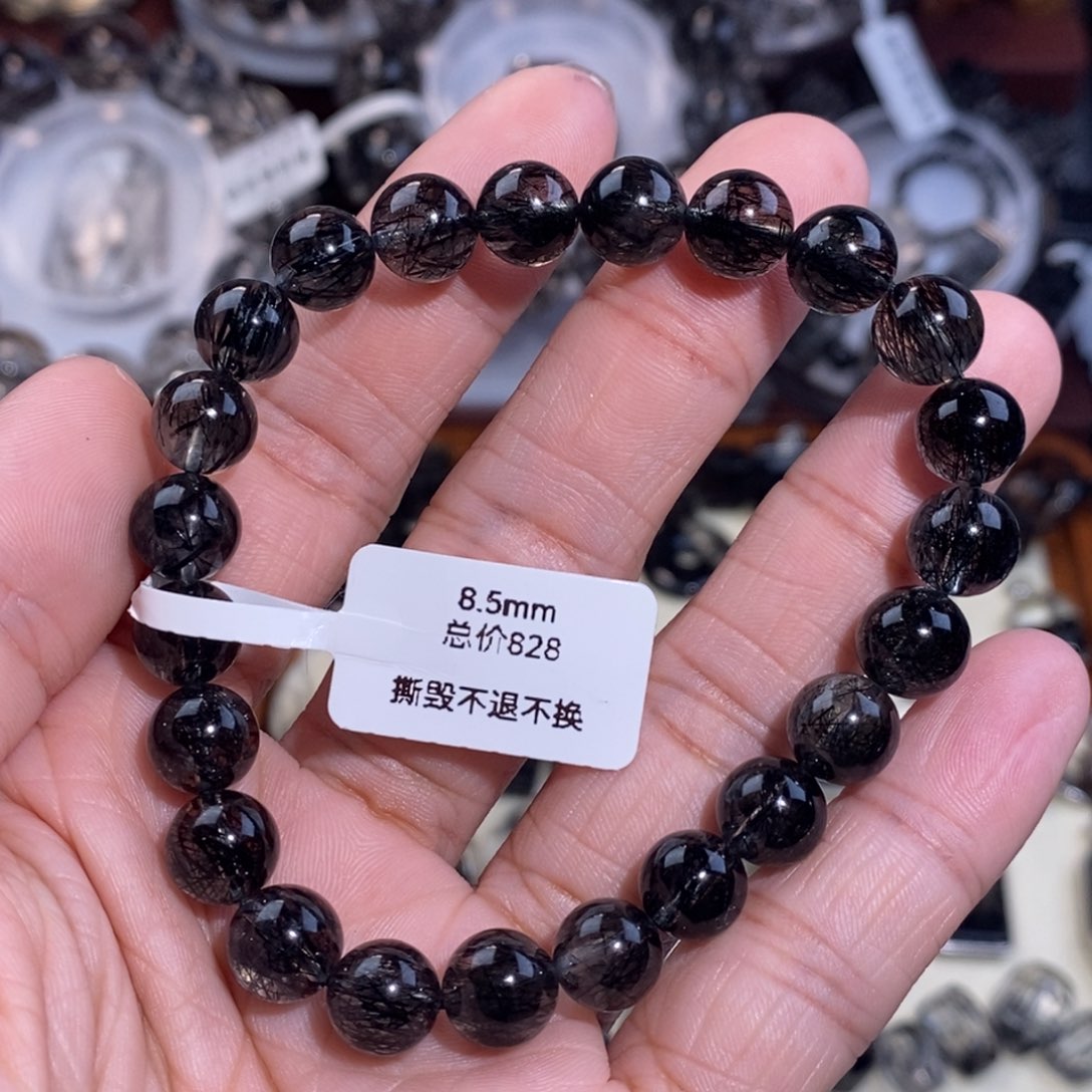 手链水晶未镶嵌黑发晶全透体满发蕾丝8.5mm