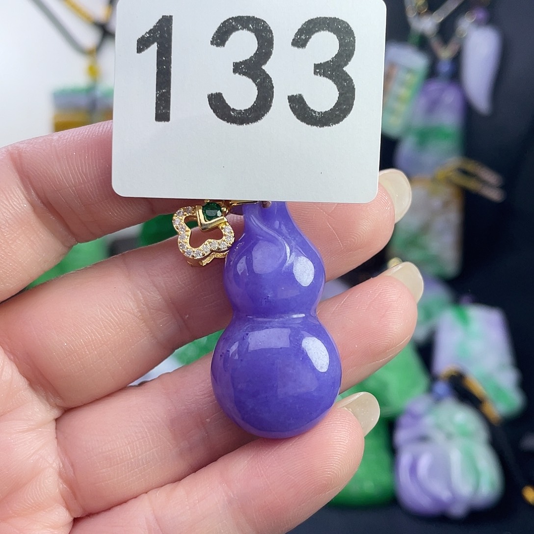 翡翠未镶嵌吊坠(赠链)