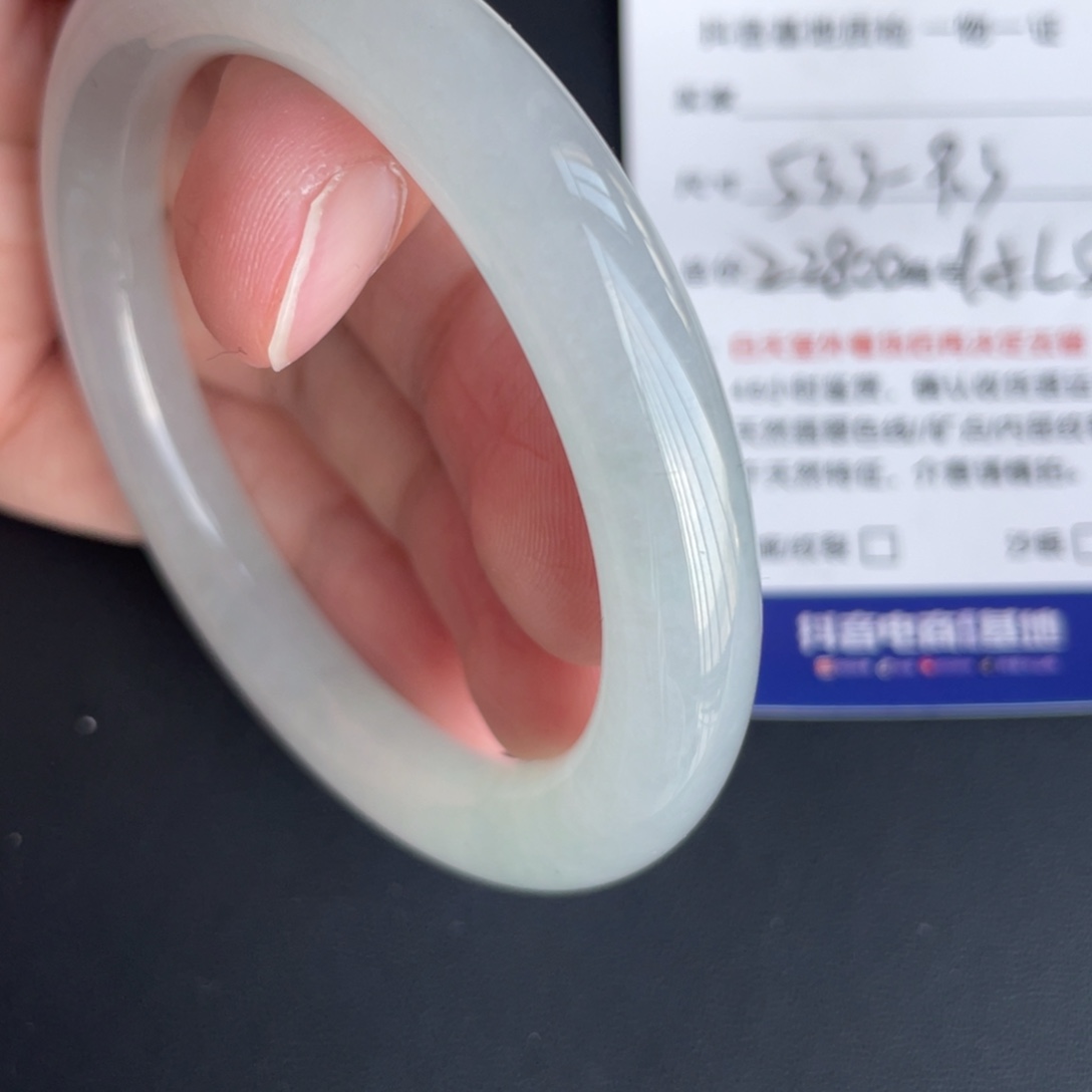 翡翠未镶嵌手镯翡翠