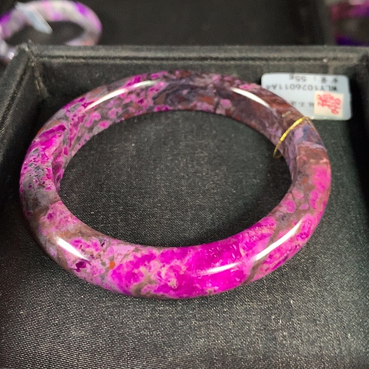 苏纪石（舒俱来）未镶嵌手镯