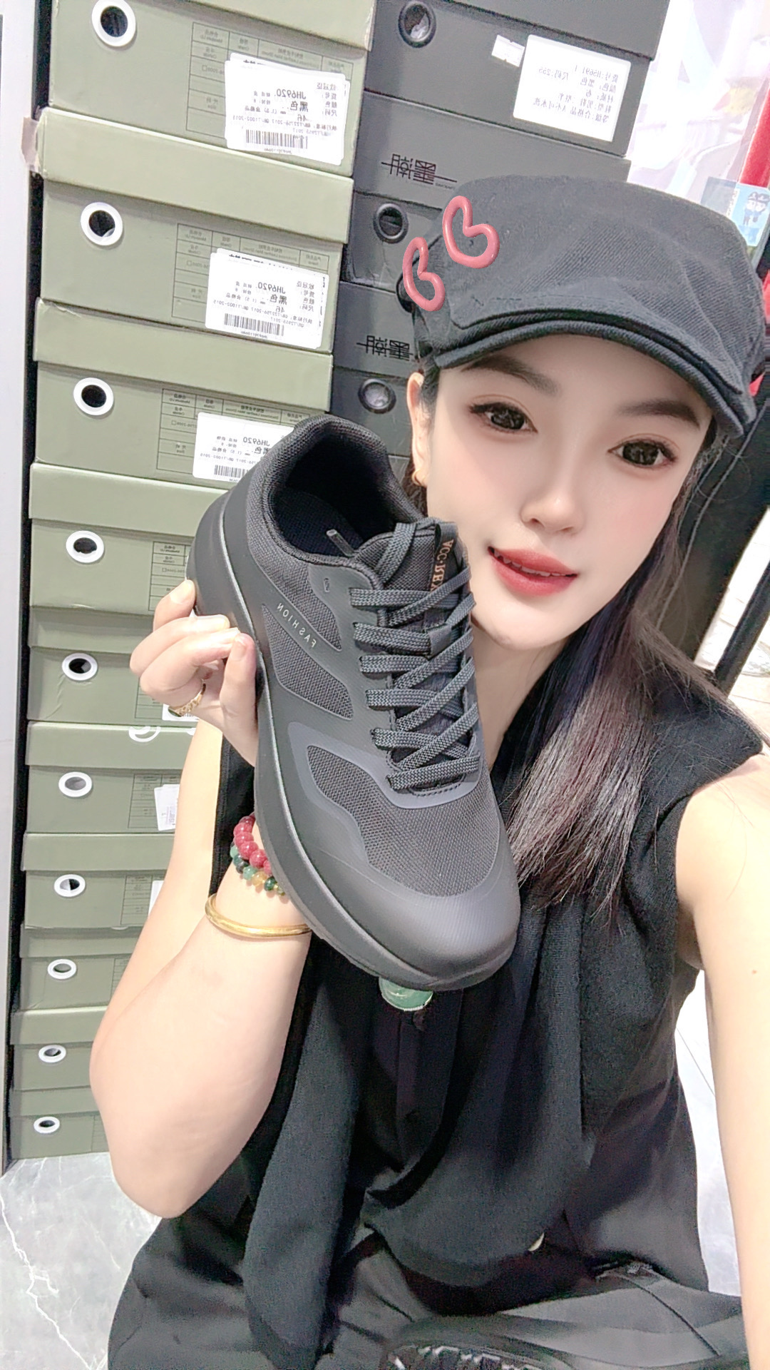 &财迷家&男士时尚透气休闲运动鞋福利款鞋87011款鞋子百搭黑色