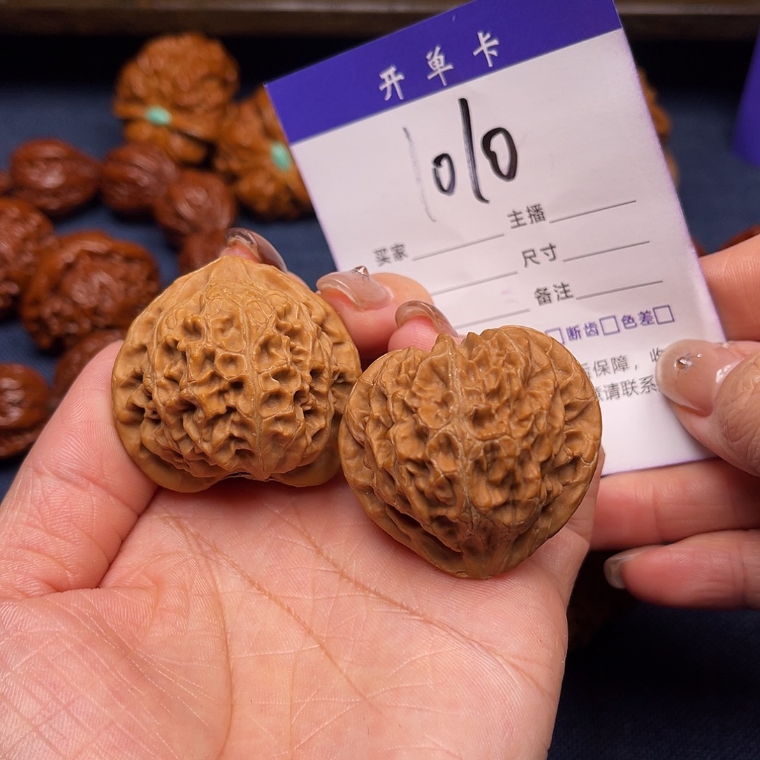 文玩核桃吊坠宫灯39+