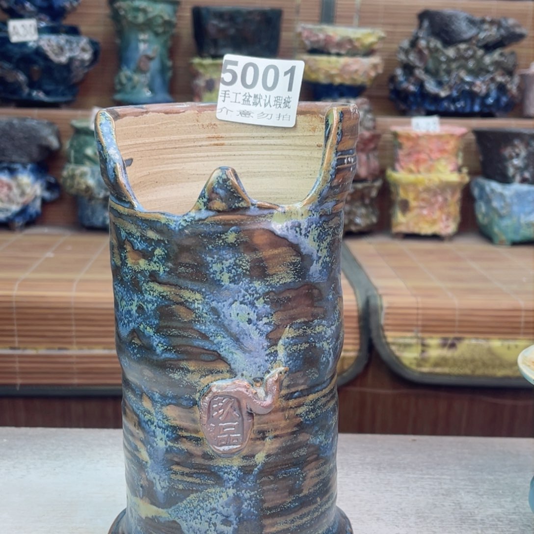 景德镇陶瓷艺术玖品