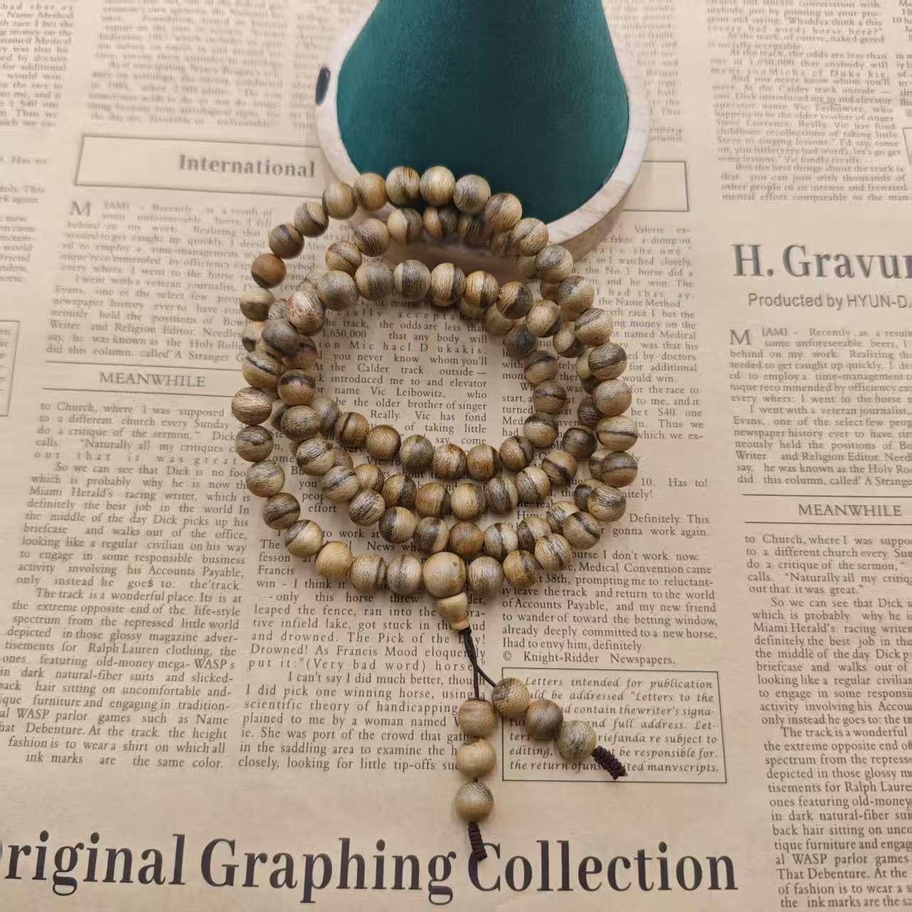 沉香沉香 工美 zc0200 卡7沉香手串18克【多样性发货】