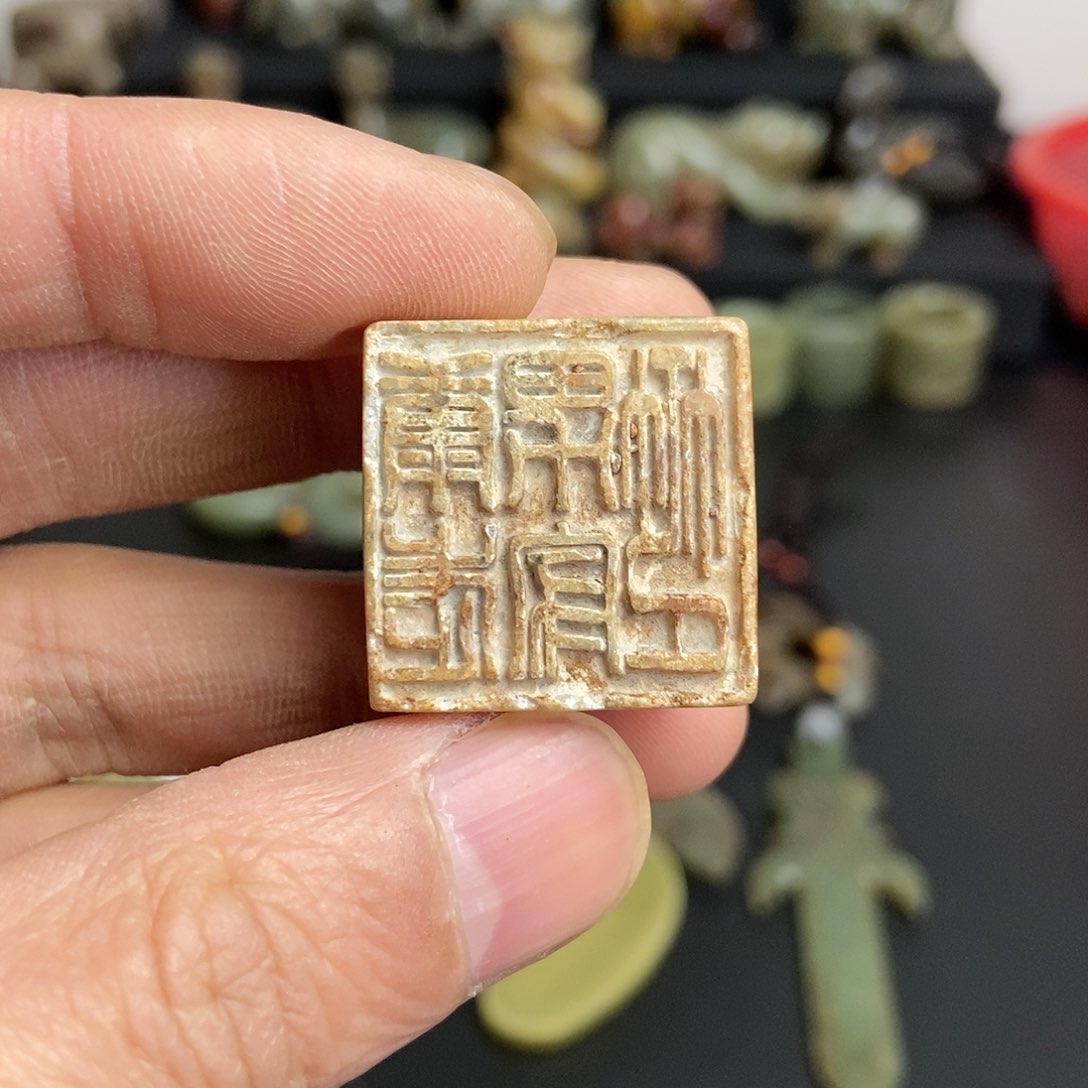 和田玉（糖玉）饰品未镶嵌