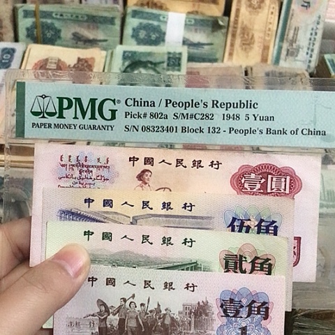 4张退市旧票福利品