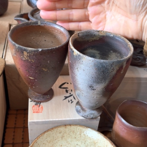 备前烧杯子一对儿一对儿