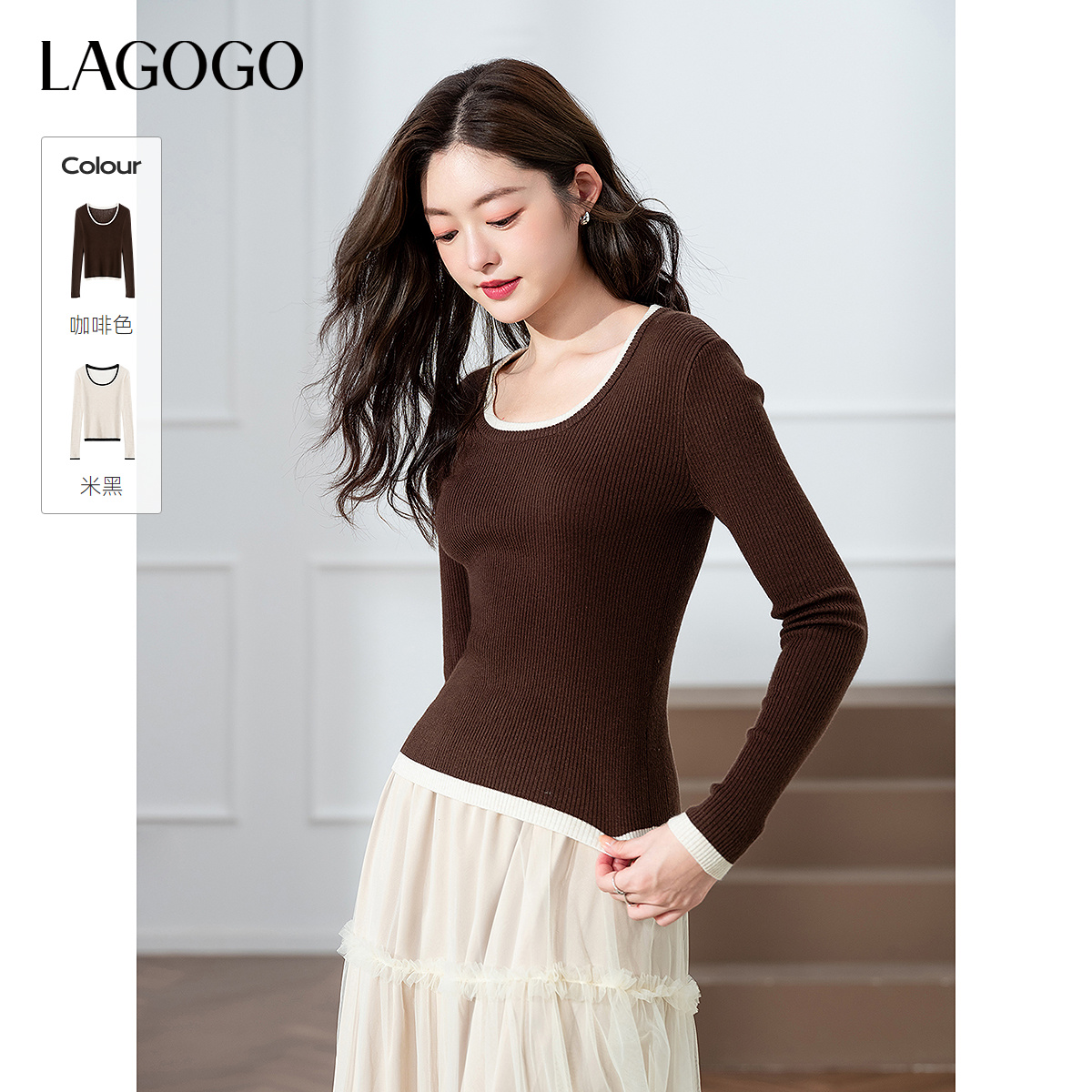 lagogo拉谷谷2025年新款含羊毛修身通勤打底针织女OCMM438G20
