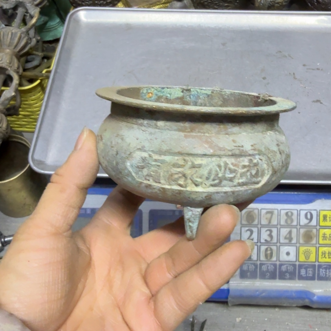 明***赞947铜器8888888888888888