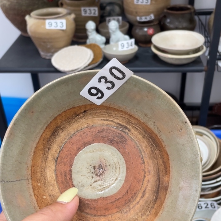 婺***发珊珊姐家的老茶器930