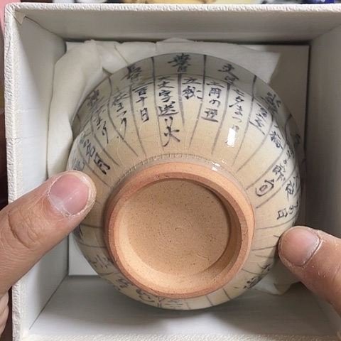 【闪购商品】碟记*者中古瓷器默认瑕疵