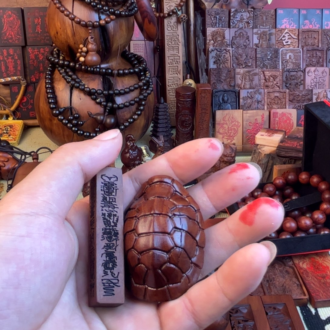 路****枣木888888888888888