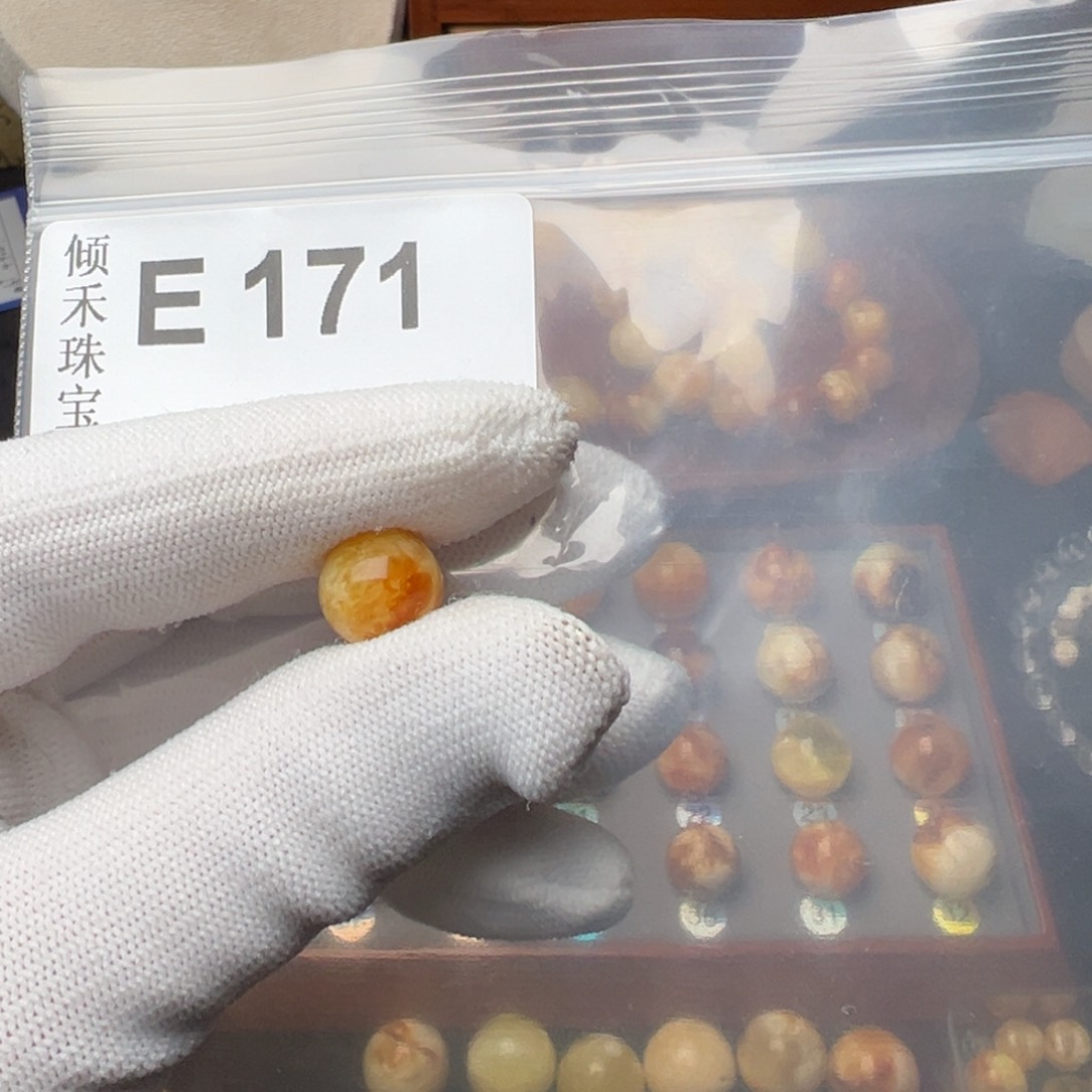 琥珀裸石未镶嵌把***上琥珀裸石未镶嵌10