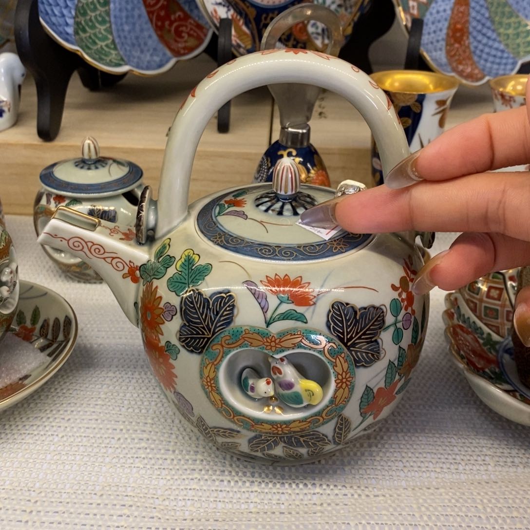 碟厘米————————-