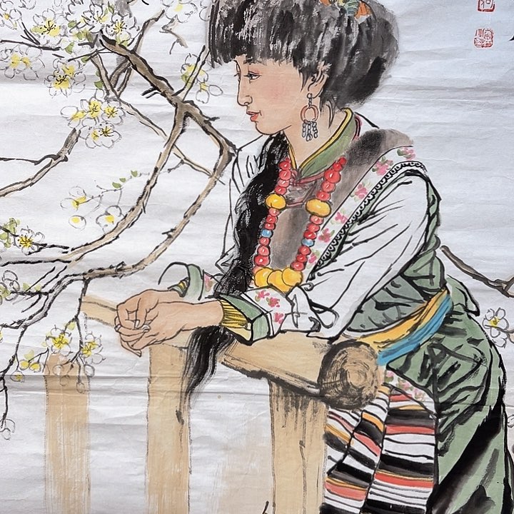 田**歌精品国画精品作品