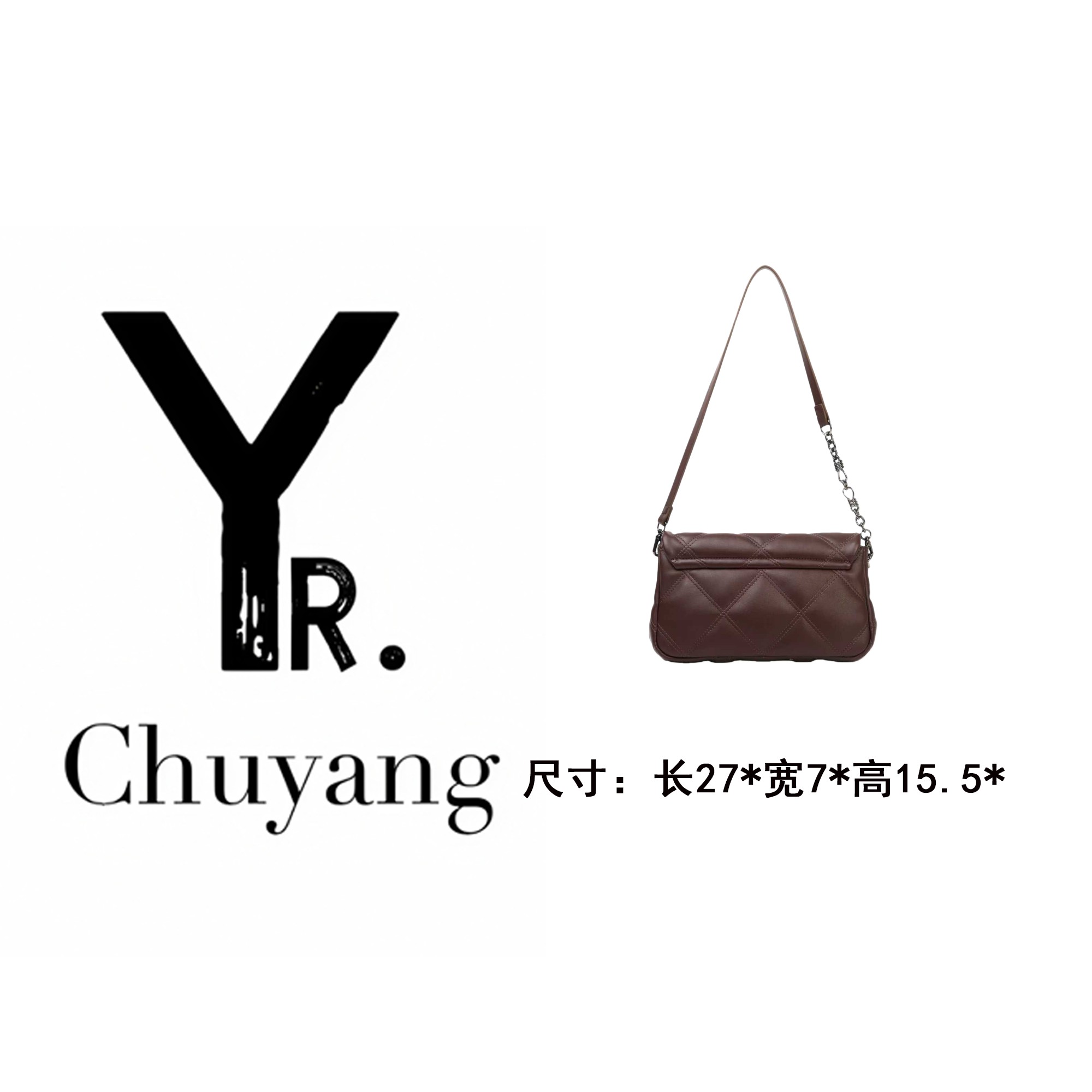 【初阳甄选】SKL-77596-咖啡色法式多层款斜挎包小众百搭肩包腋下包