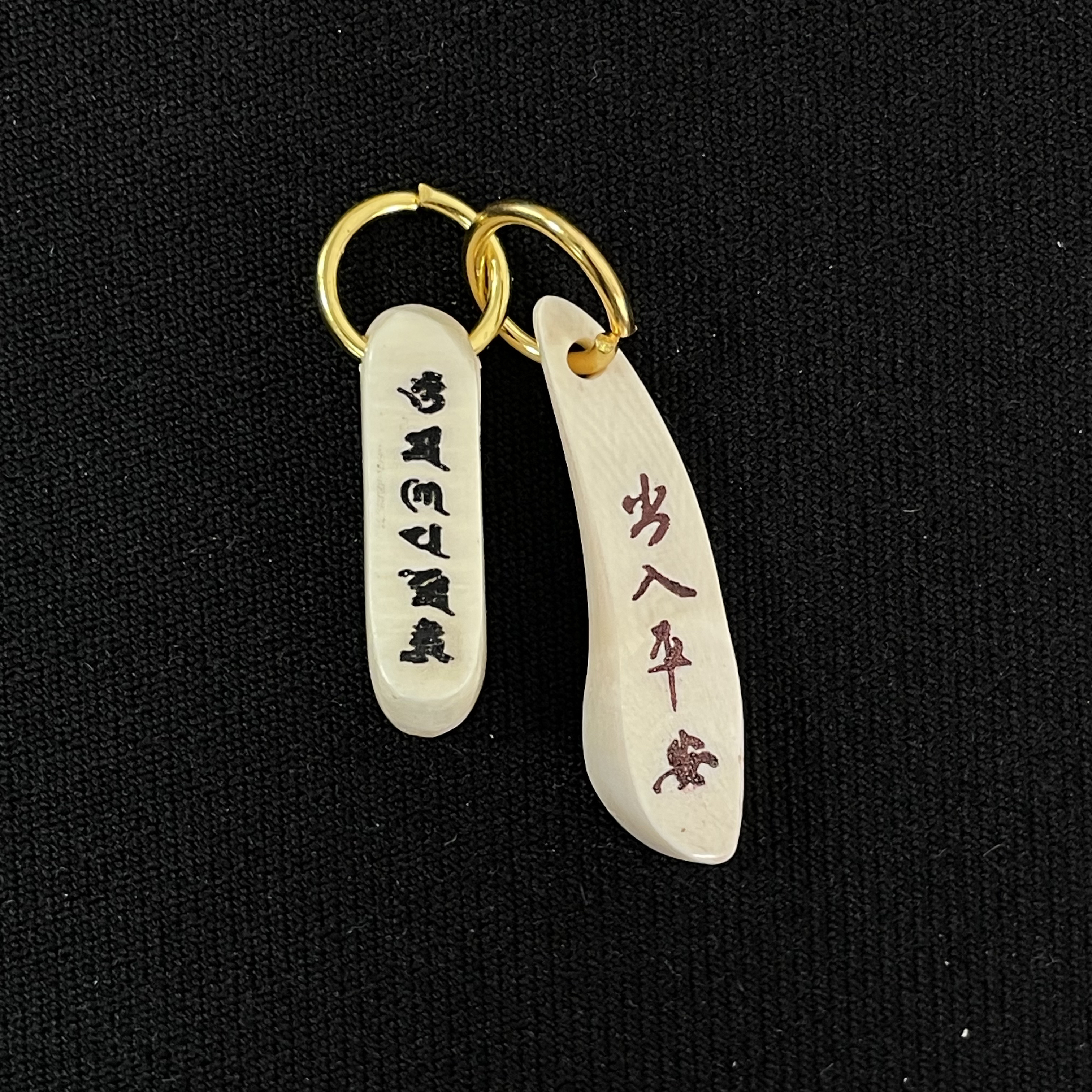 DE74 出入平安六字真言 只做天然猛犸牙