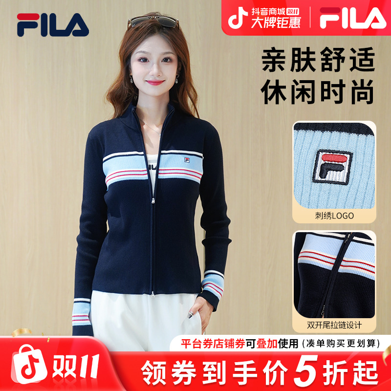 【时尚流光风】FILA/斐乐女装秋季显瘦长袖编织开衫外套F11W548407F