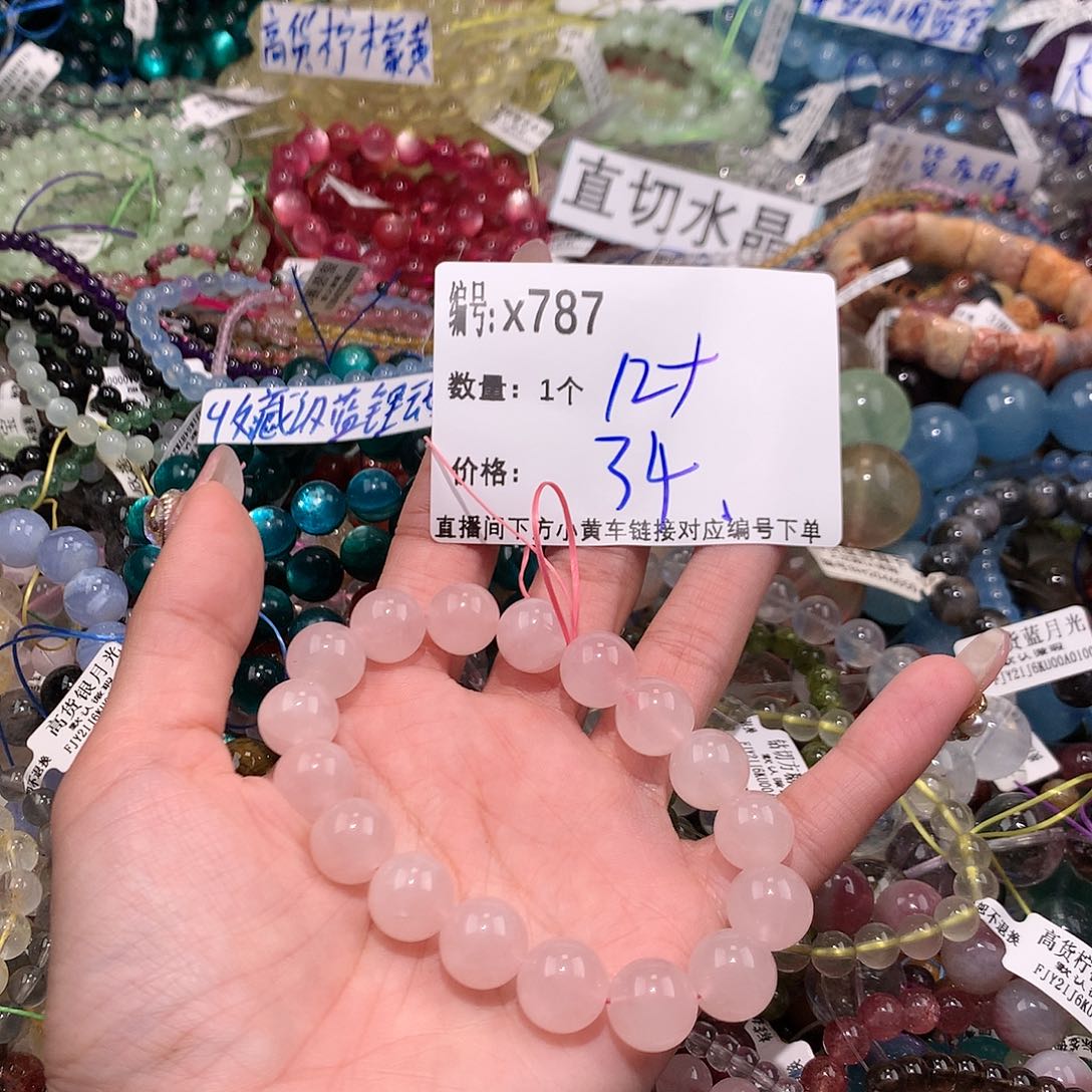 水晶手串未镶嵌787@j k k k k k