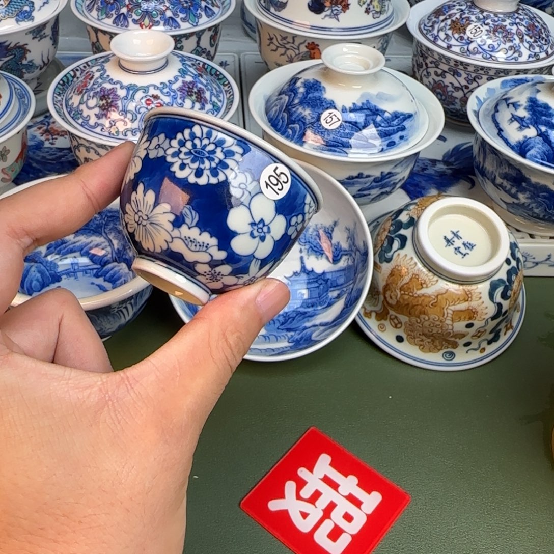 彦祖纯手工手绘茶具195
