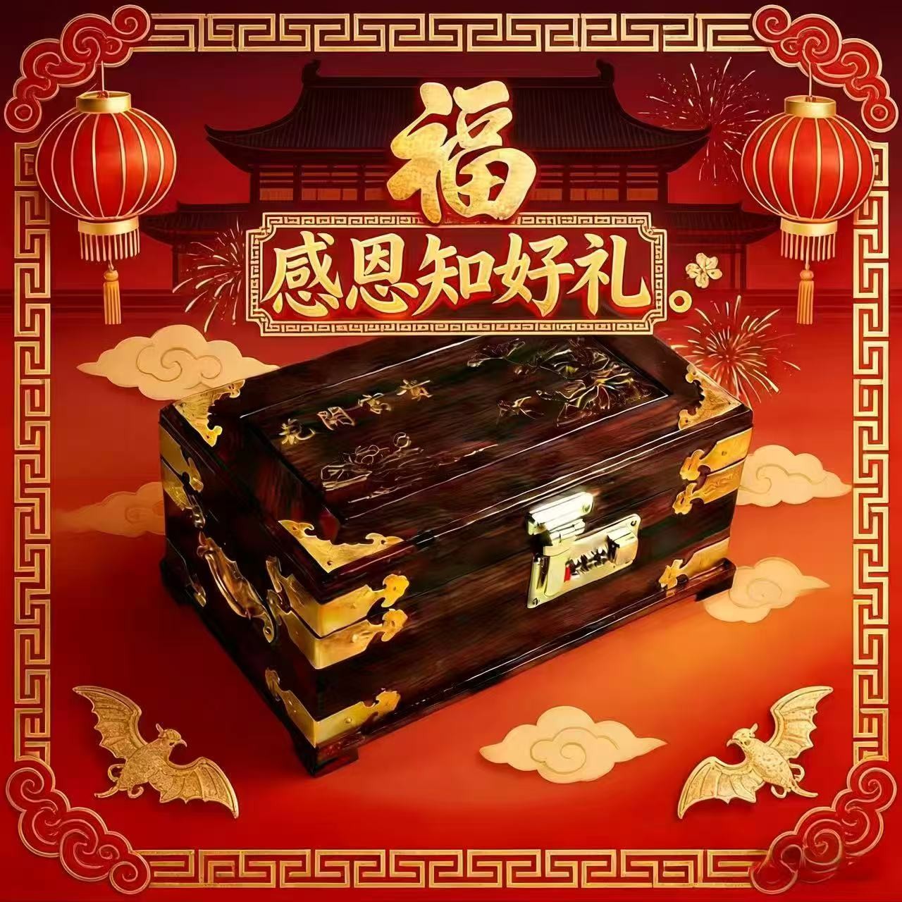 【仁慧感恩大礼】实心袁大头9999  礼品包装亚克力礼品盒