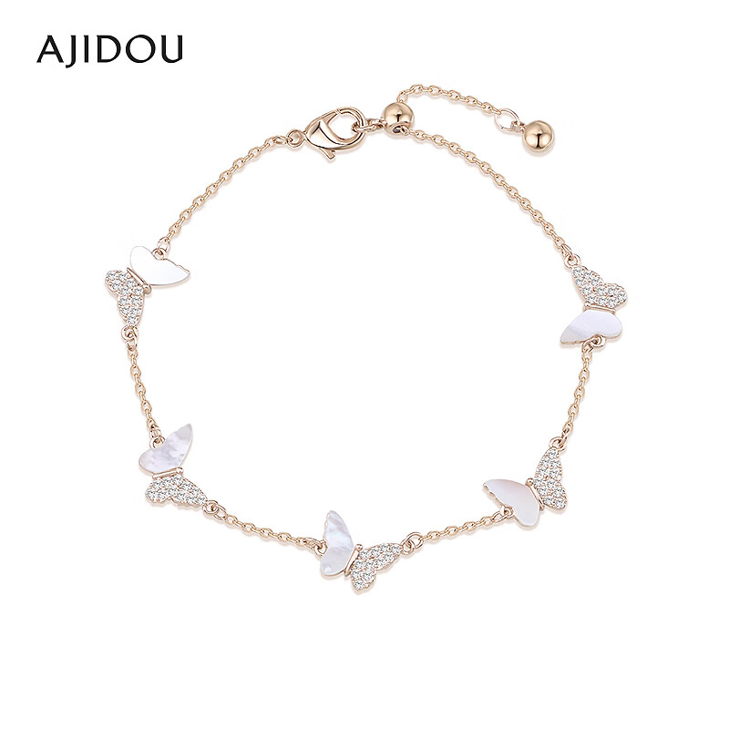 合金合成锆石手链 AJIDOU阿吉豆手饰女款潮流蝴蝶玫金色手链【ZYQ】