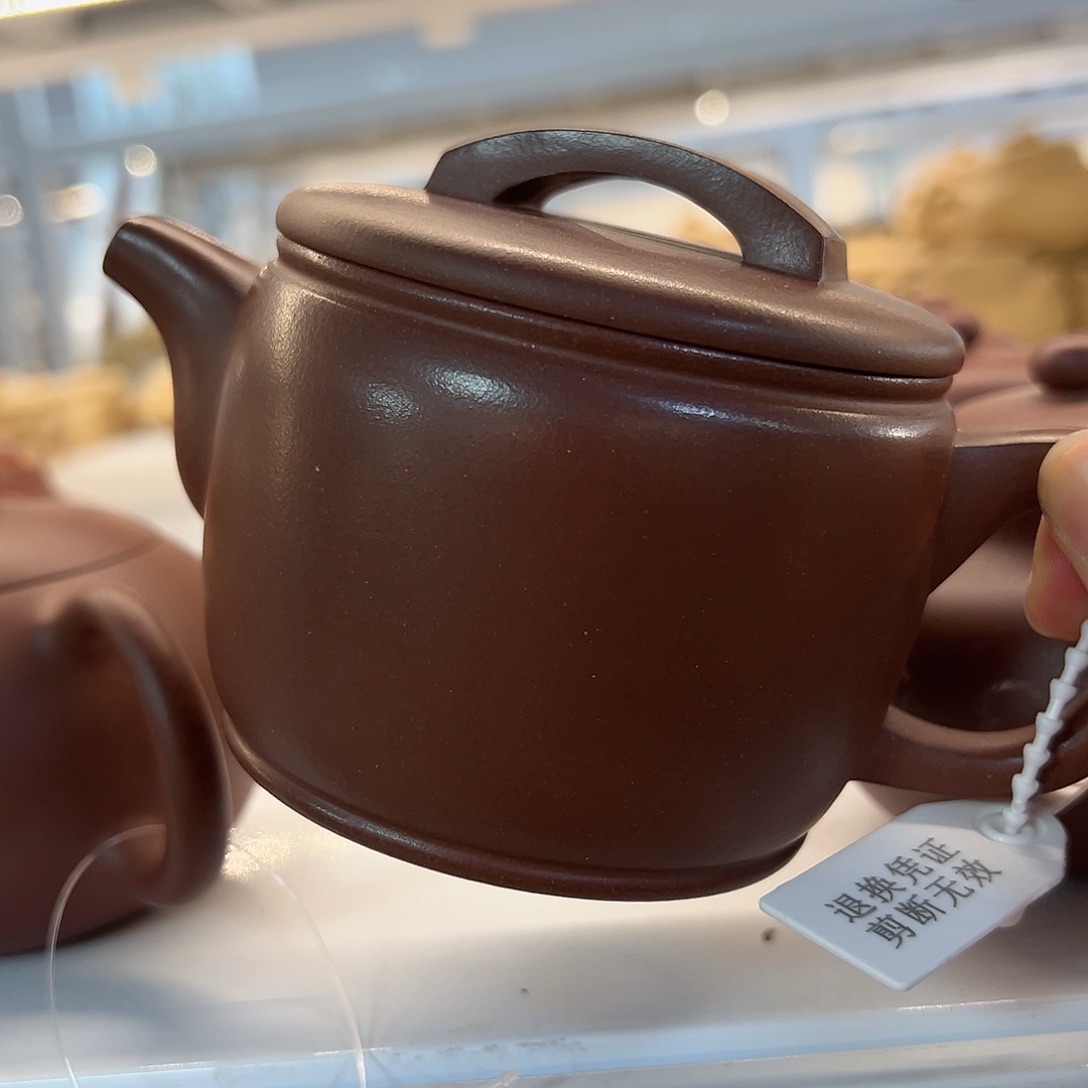 紫砂茶壶黄龙山原矿底槽青260