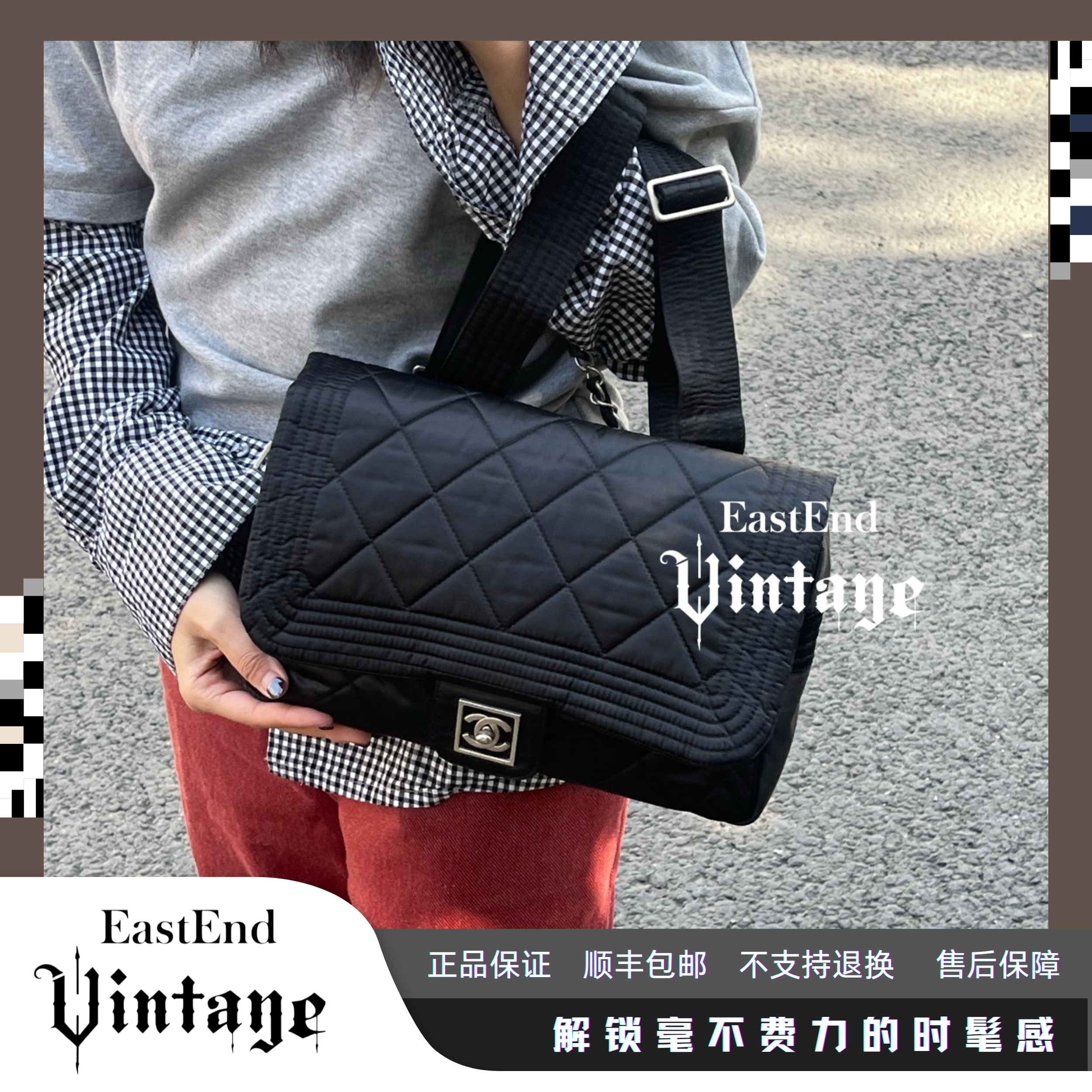 95新 Chanel/香奈儿 東区-黑银方标缎面10开双肩包/36078运动休闲