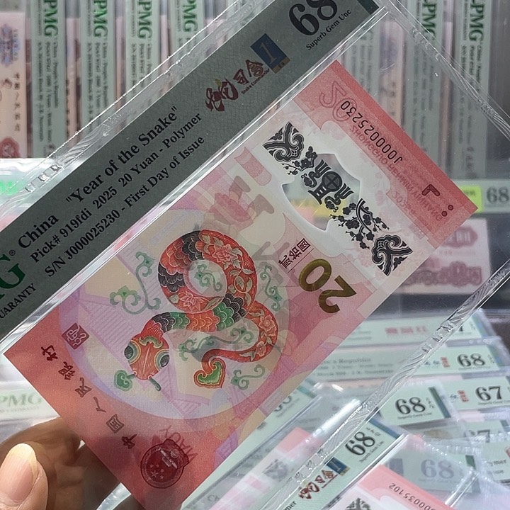?*辰大司令68分-000025230