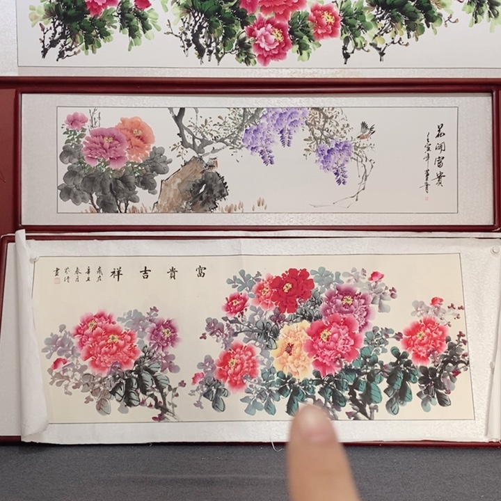 用***9国画215*85尺寸带框包邮送到家