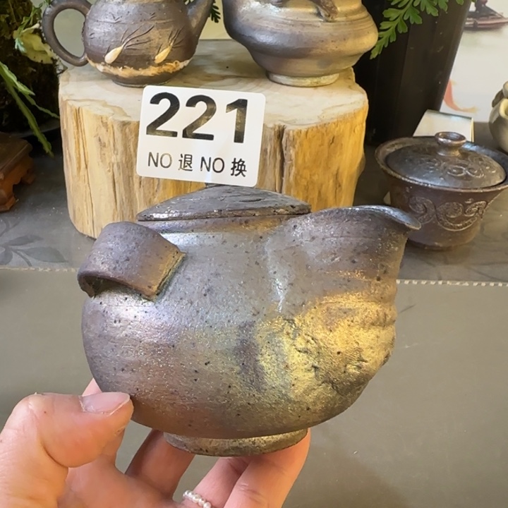 紫砂茶壶柴烧福利新品多多